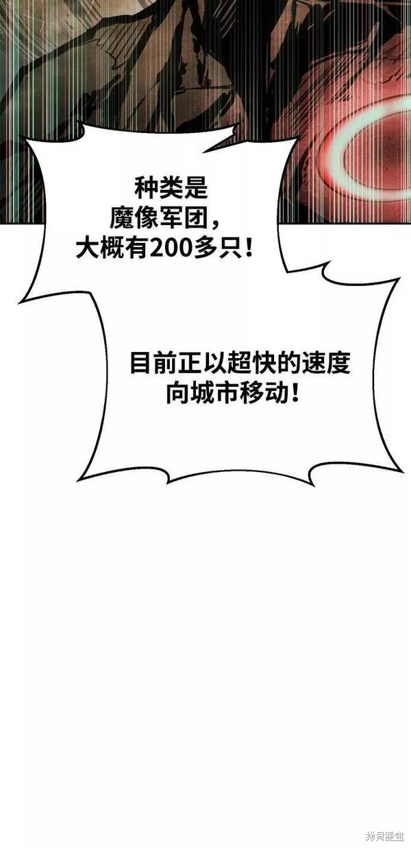 第 124 页