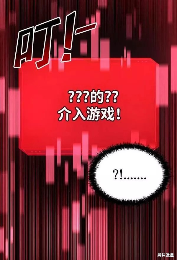 第 127 页