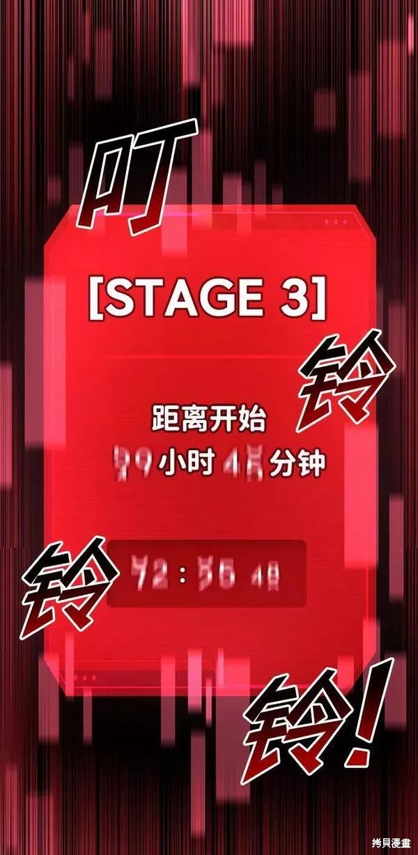 第 128 页
