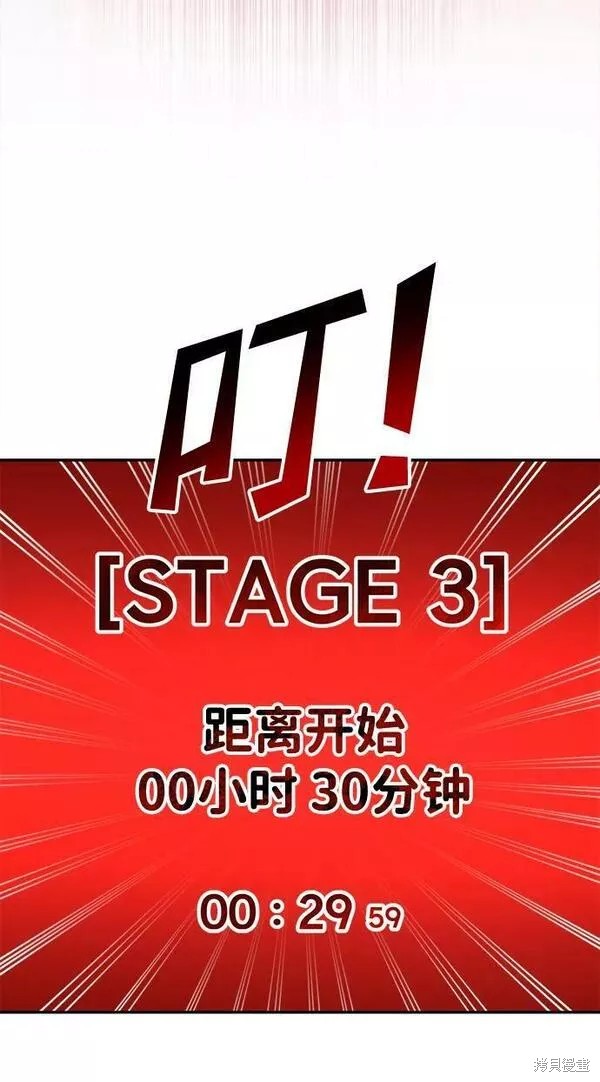 第 130 页