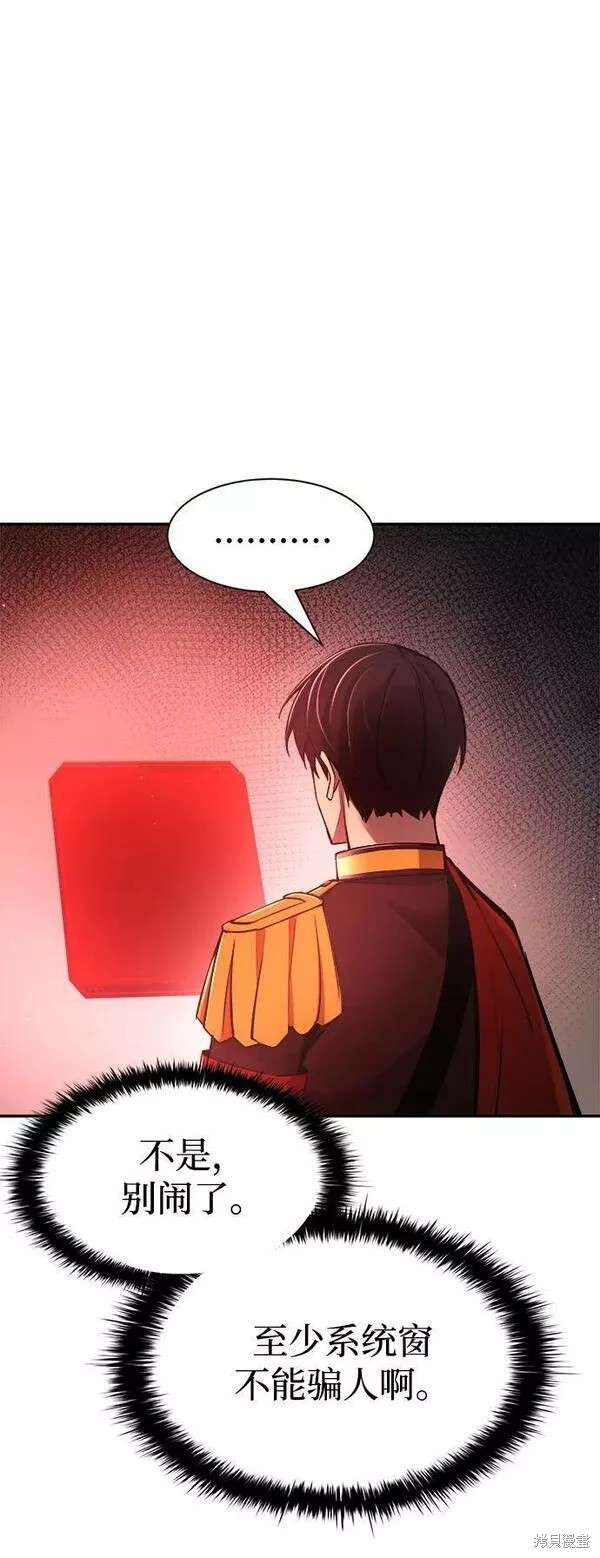 第 131 页