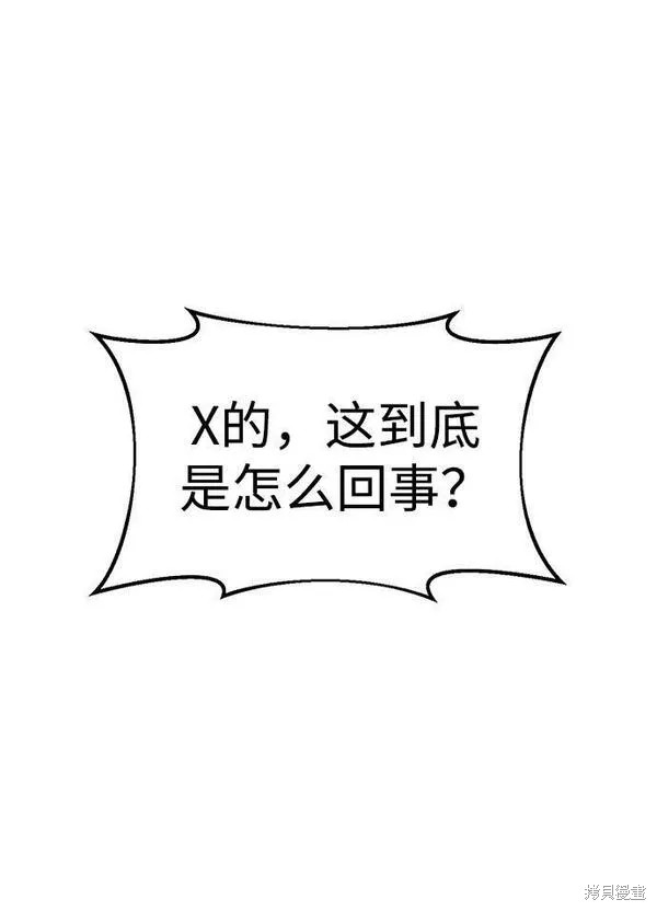 第 132 页