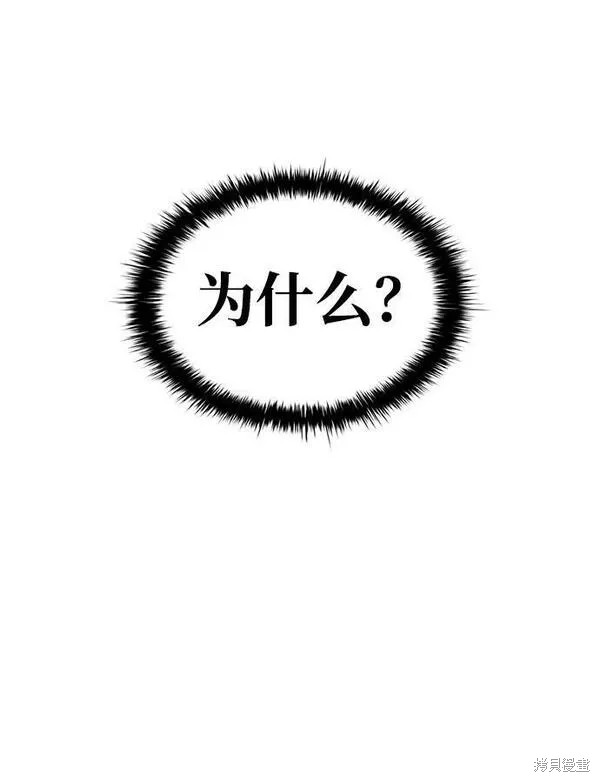 第 134 页
