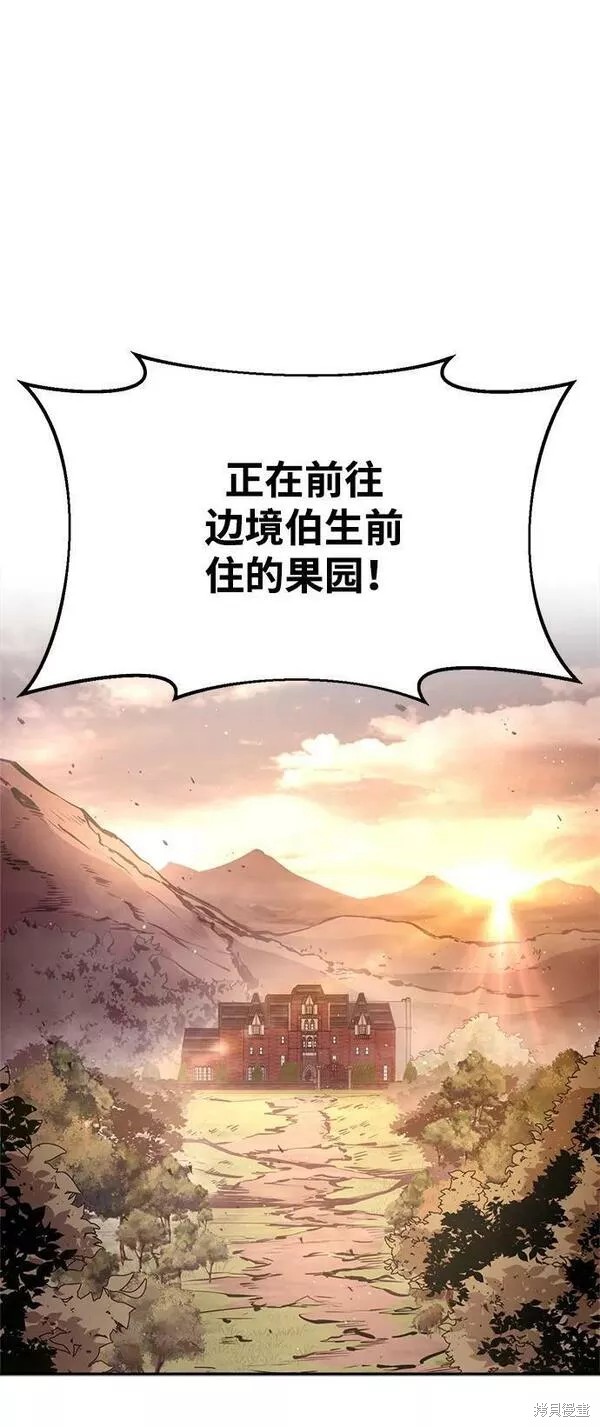 第 136 页