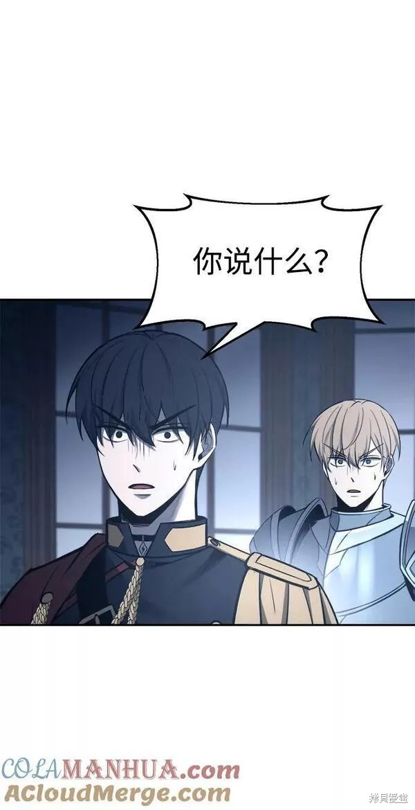 第 137 页