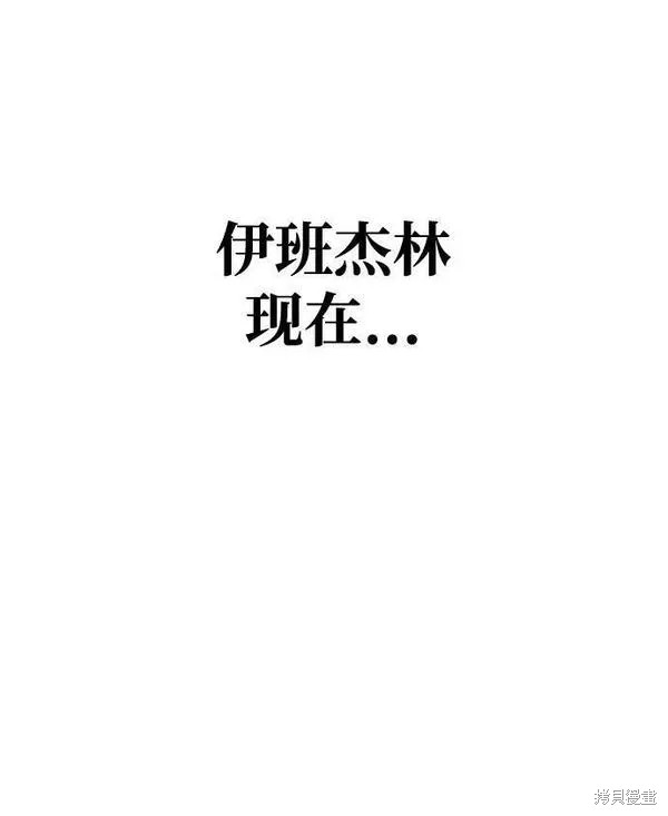 第 138 页
