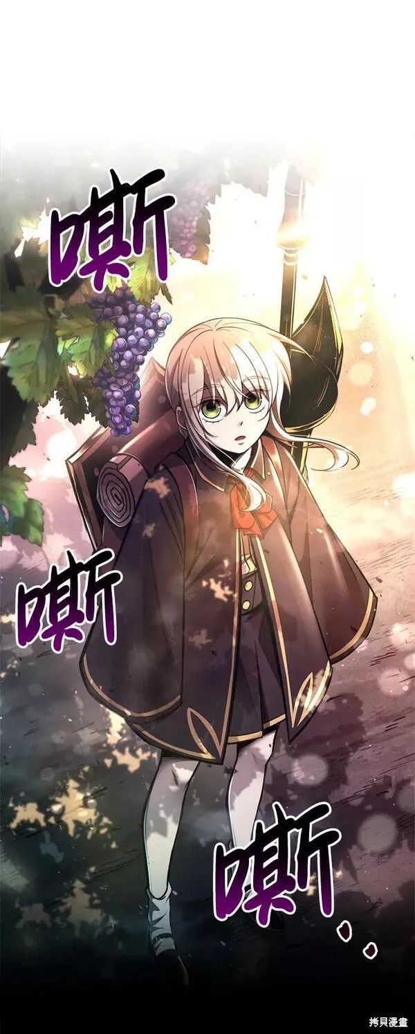 第 139 页