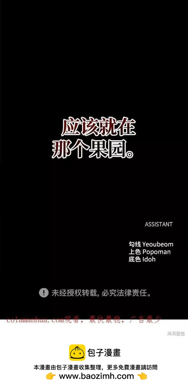 第 140 页
