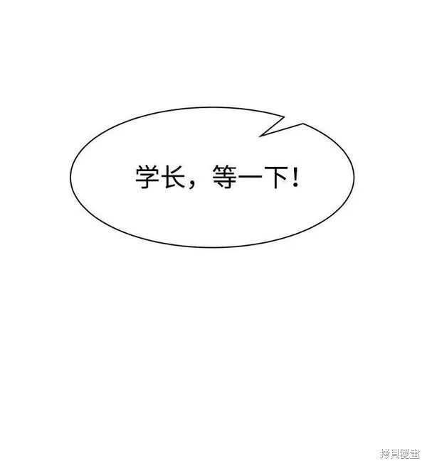 第 90 页