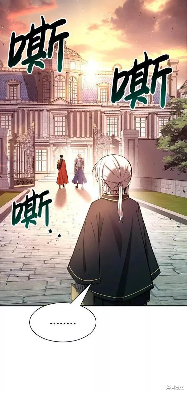 第 92 页