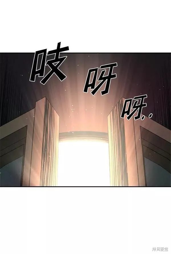 第 94 页