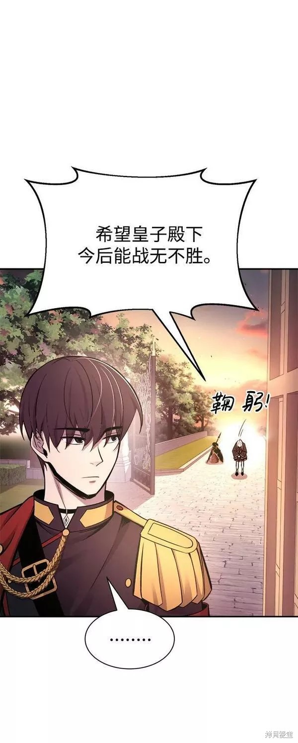 第 96 页
