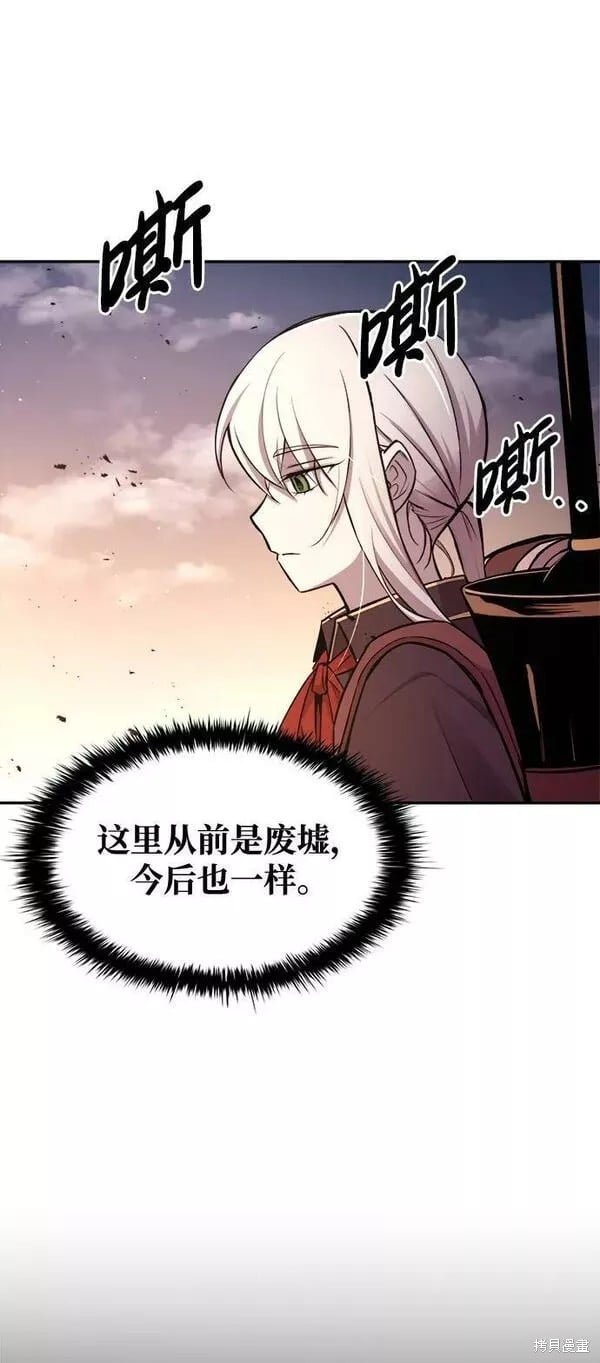 第 78 页
