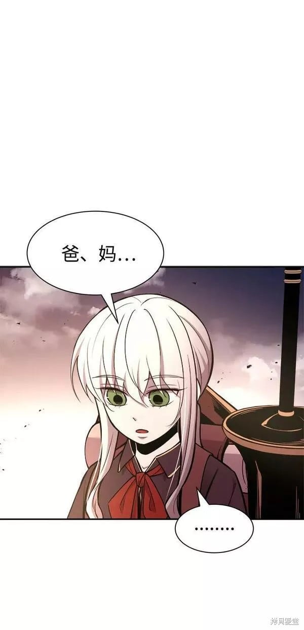 第 83 页