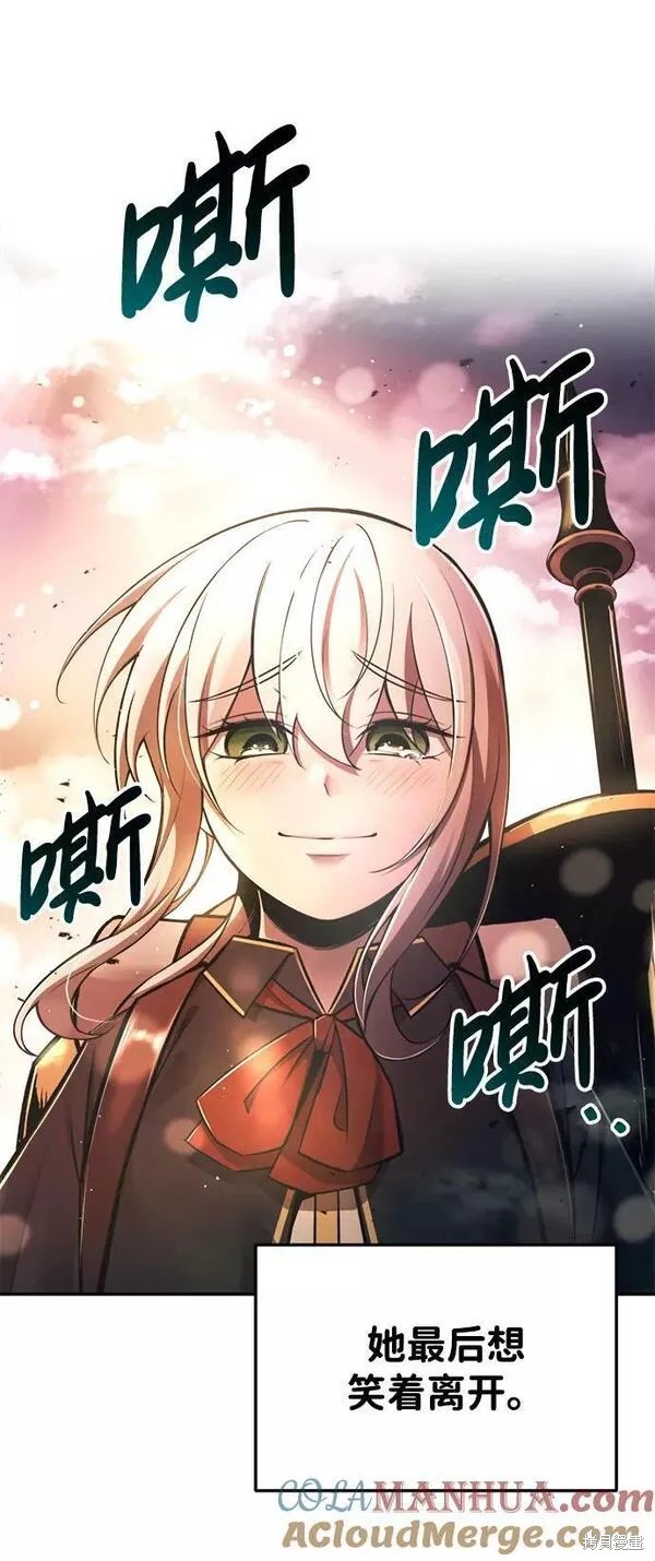 第 89 页