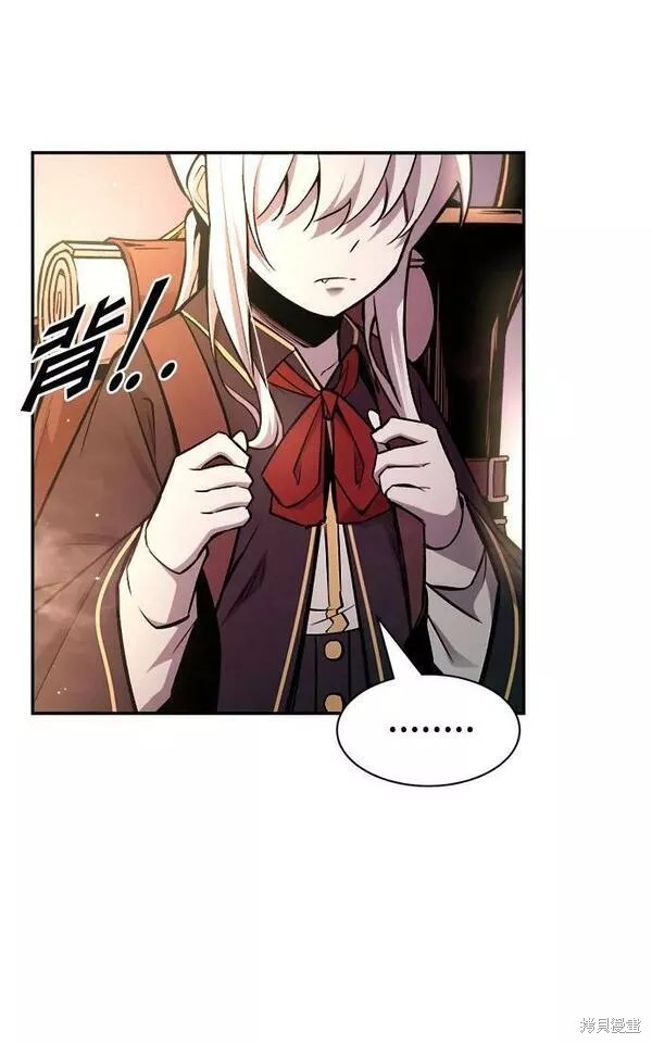 第 91 页