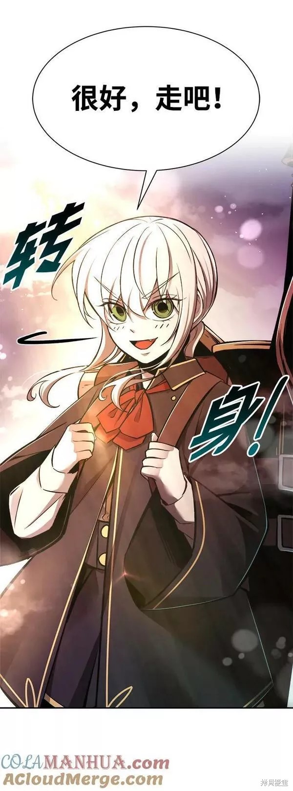 第 93 页