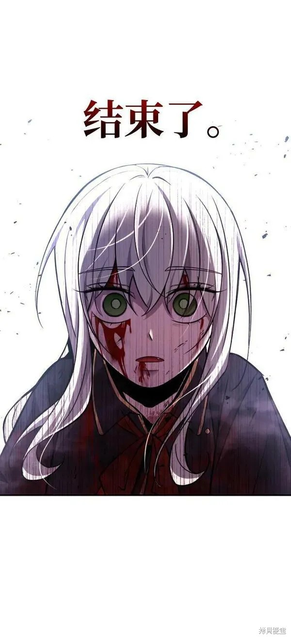 第 76 页