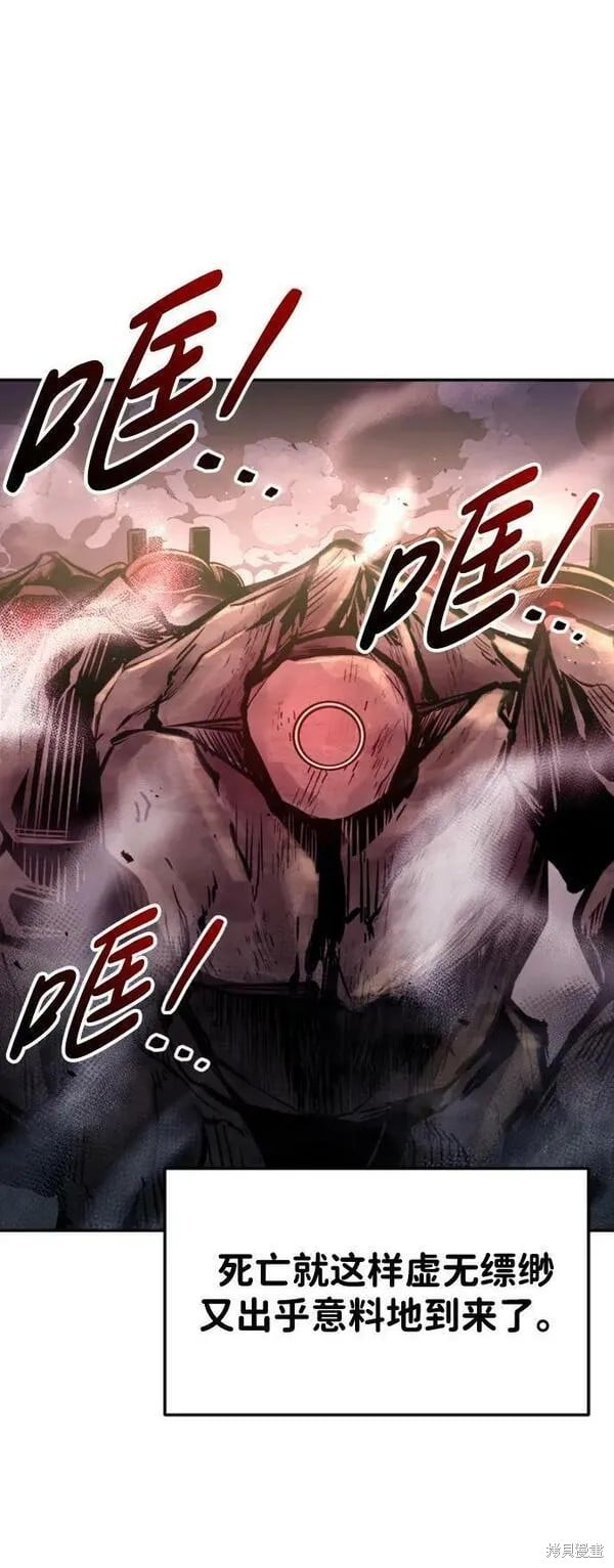 第 77 页