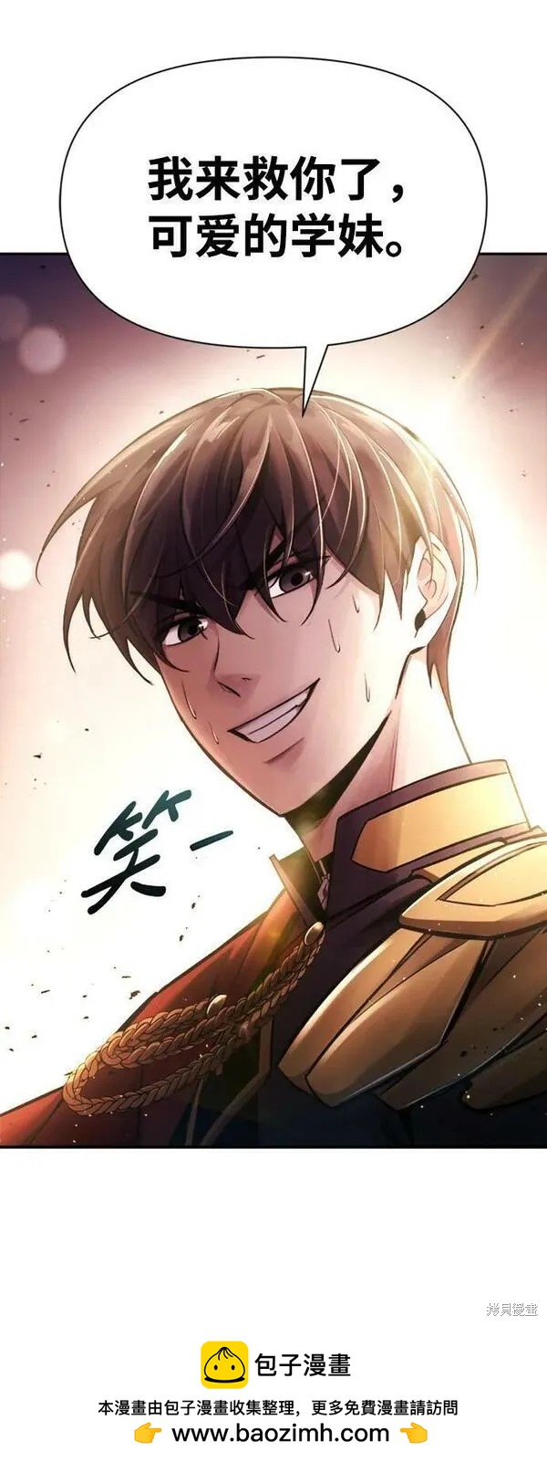第 94 页