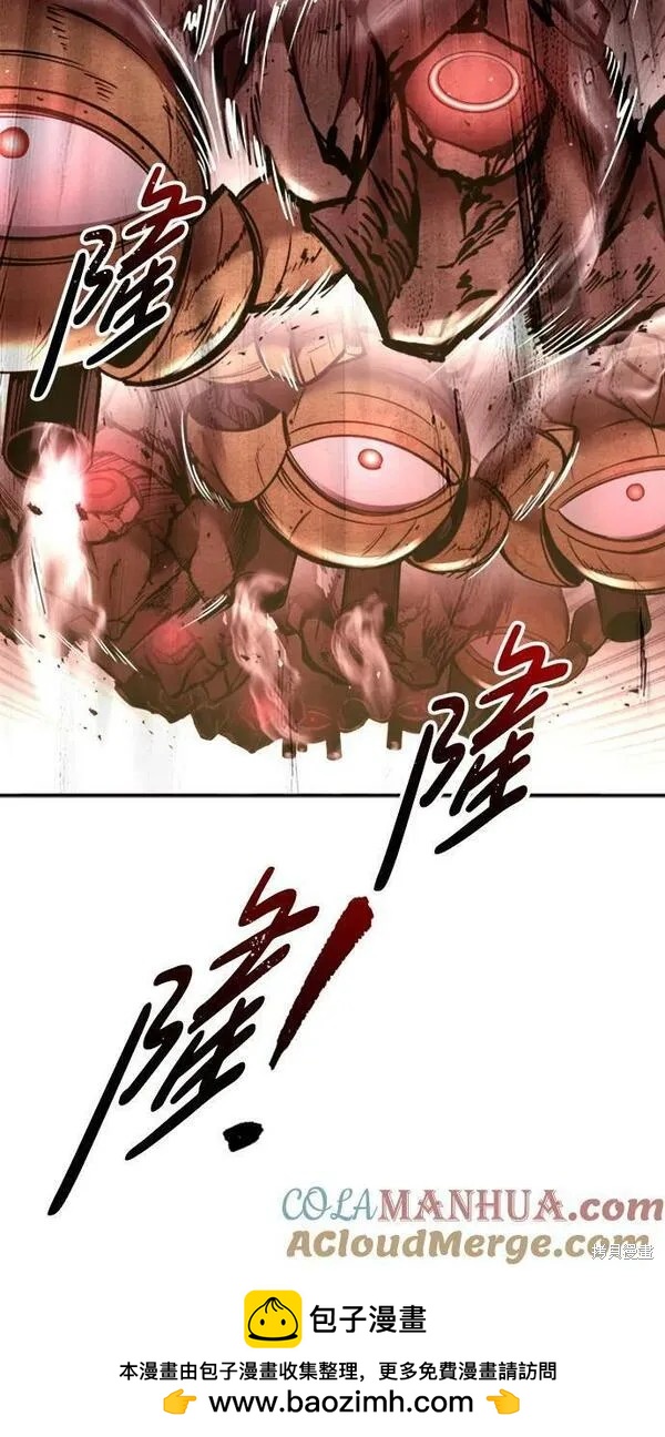 第 100 页