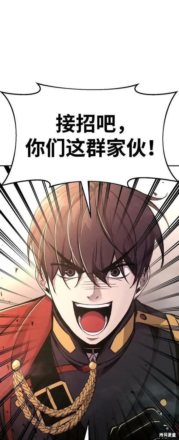第 103 页