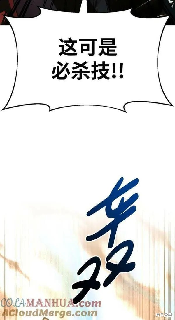第 104 页