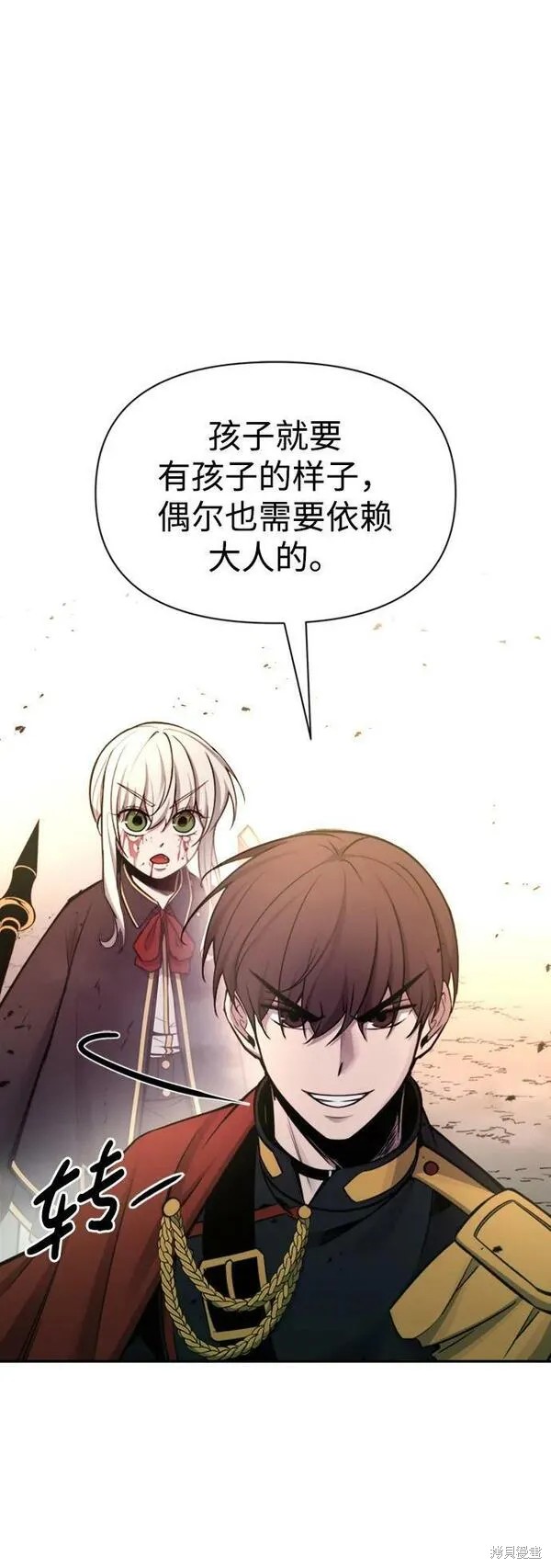第 62 页