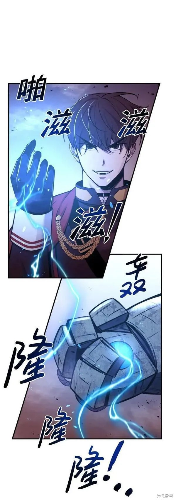 第 75 页