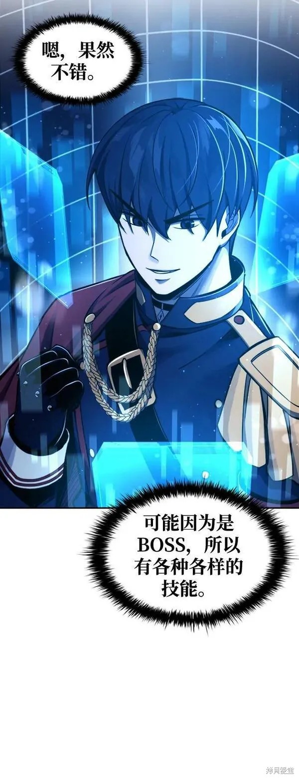 第 78 页