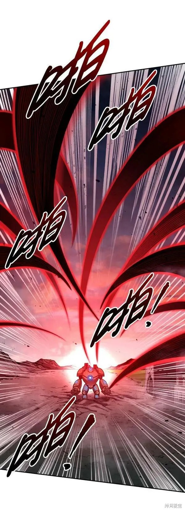 第 81 页