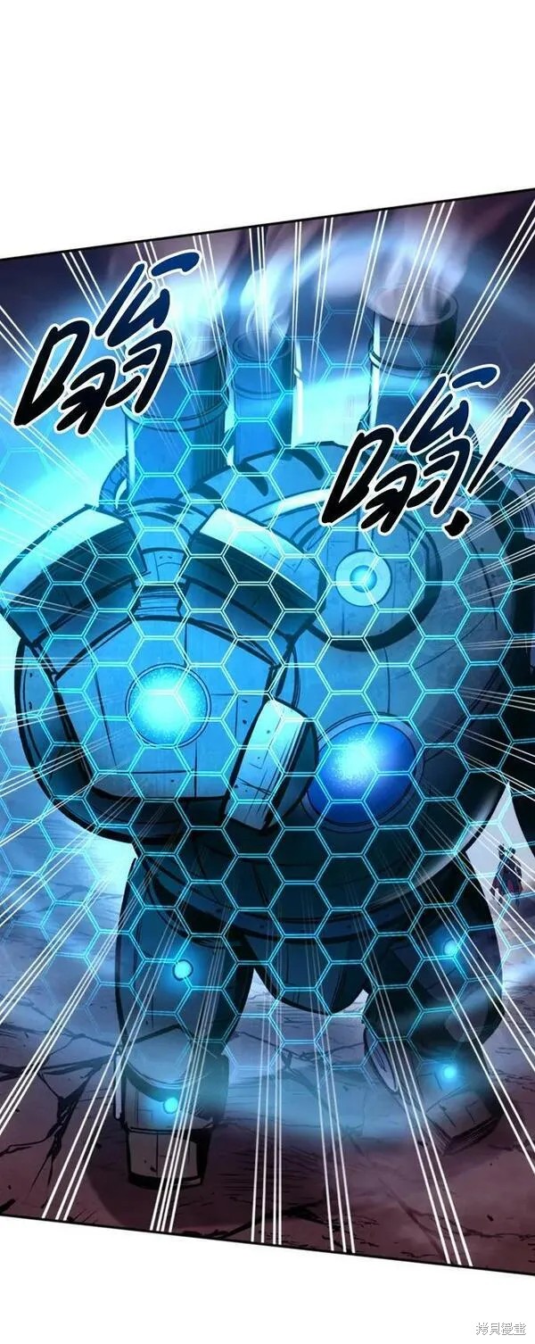 第 83 页