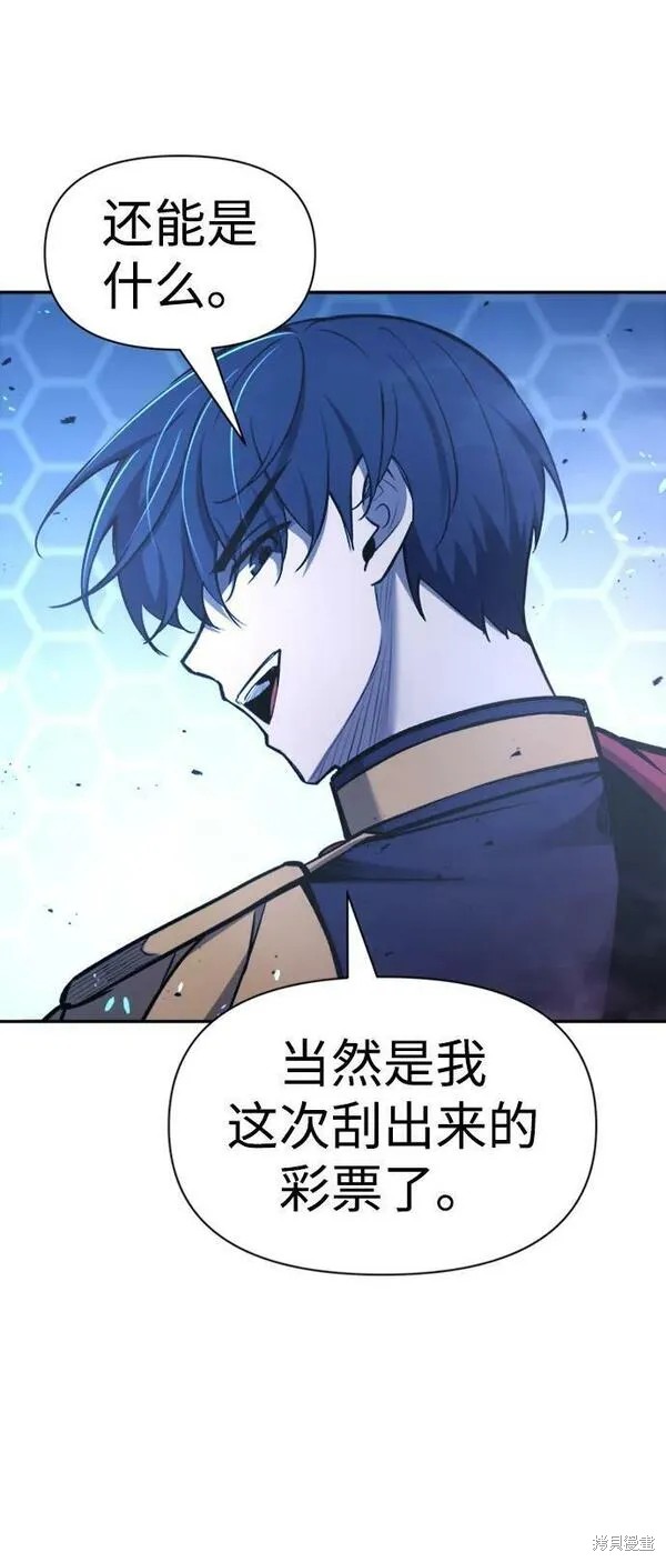 第 87 页