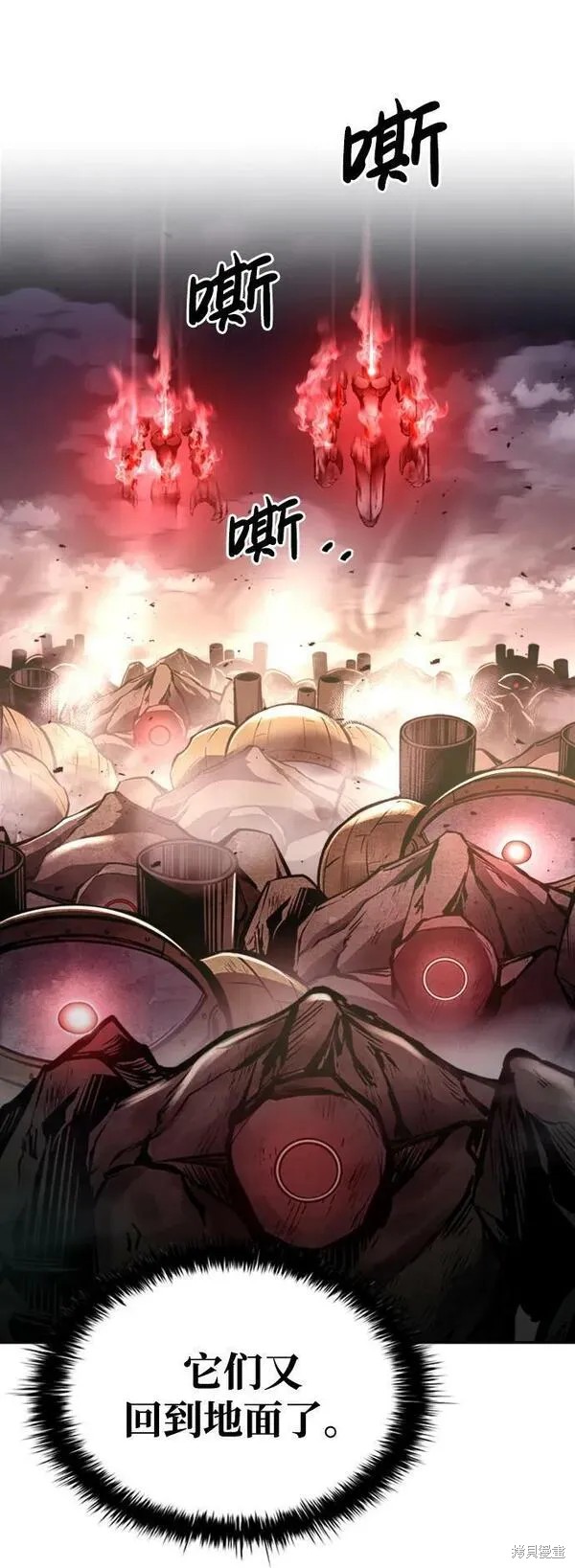 第 90 页