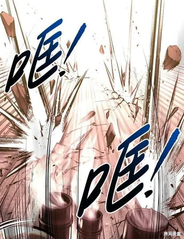 第 97 页