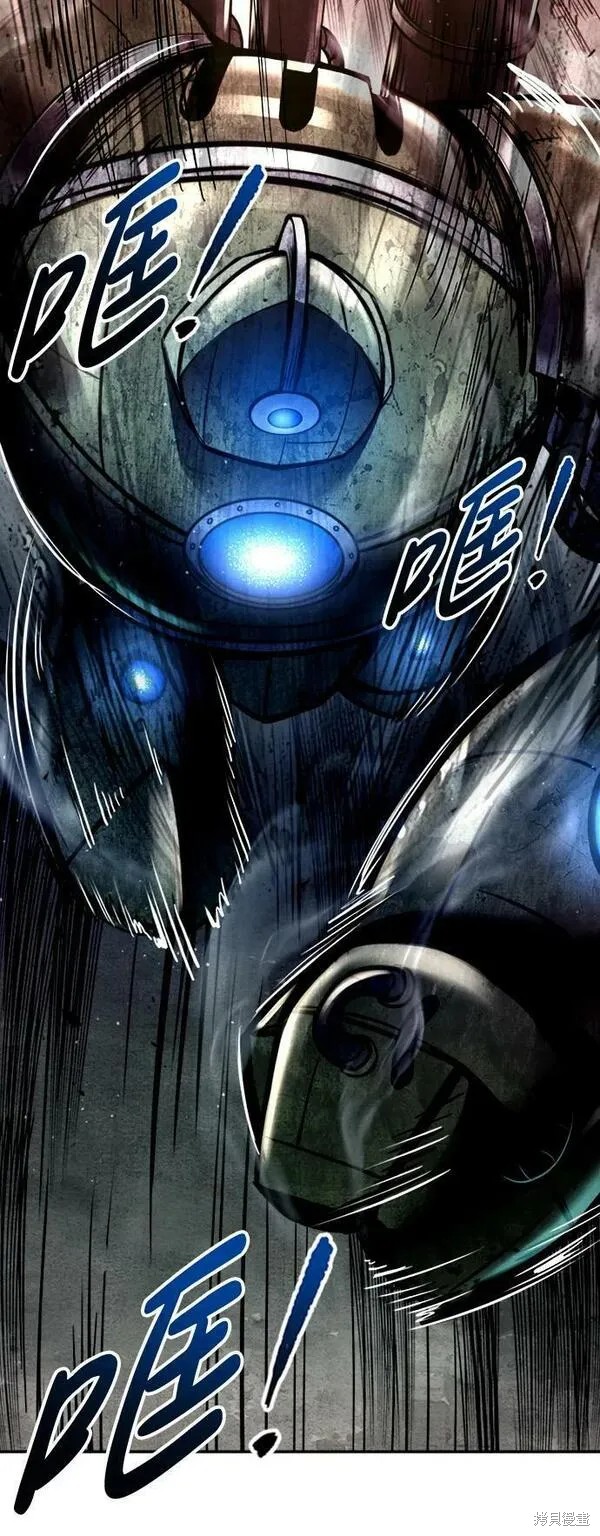 第 98 页