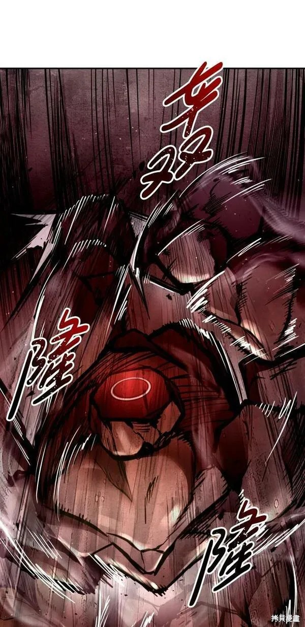 第 99 页