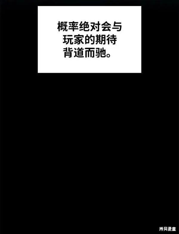 第 101 页