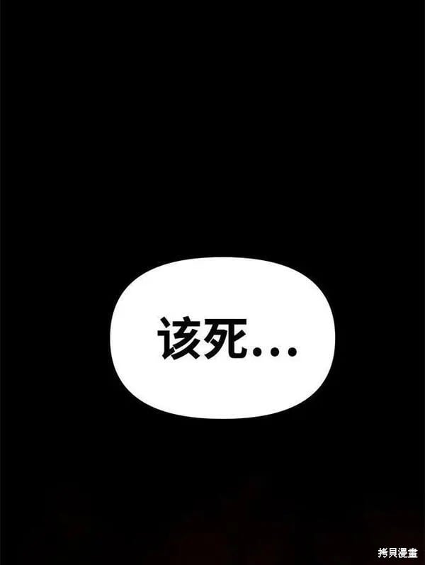 第 103 页