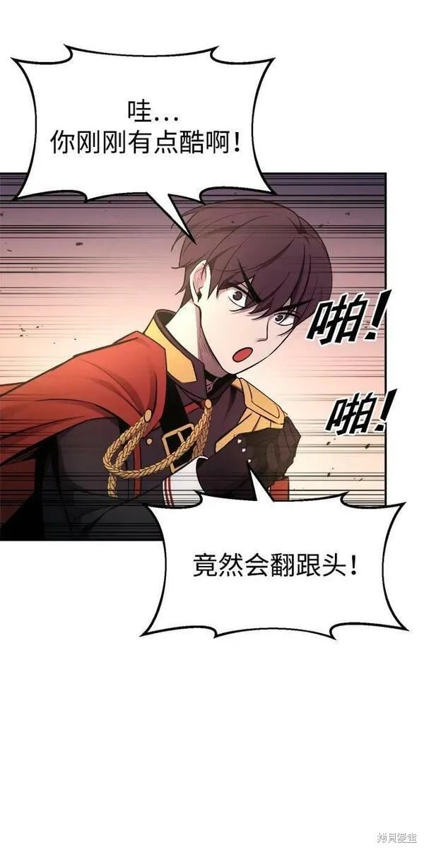 第 62 页