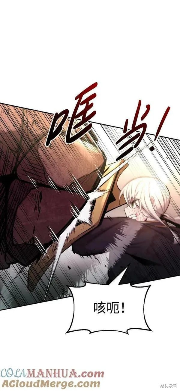 第 80 页