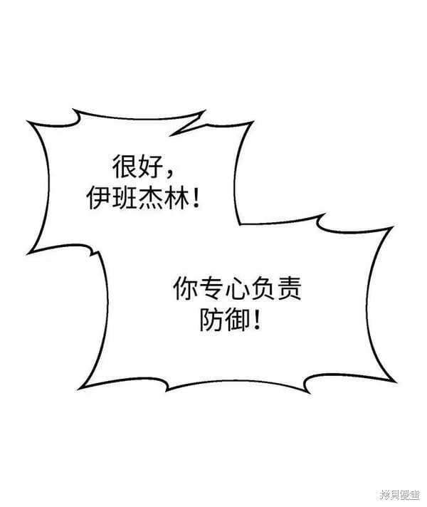 第 81 页