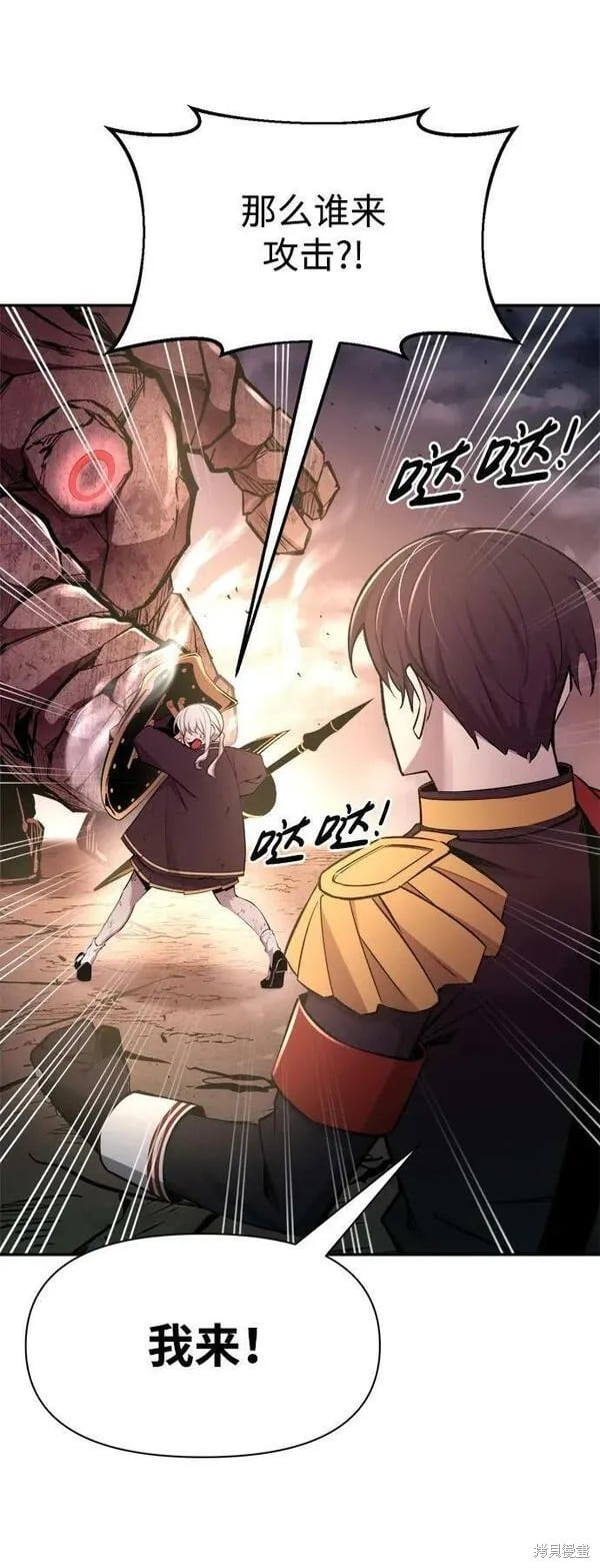 第 83 页