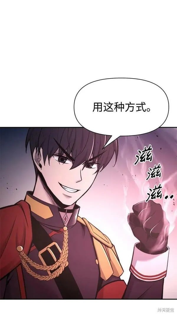 第 86 页