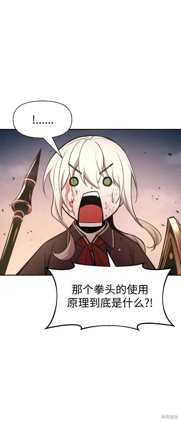 第 87 页