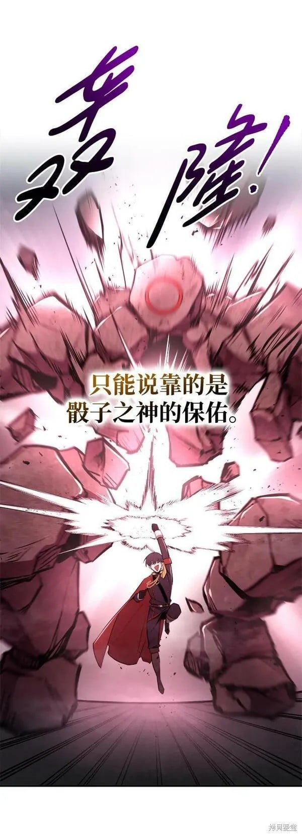 第 89 页