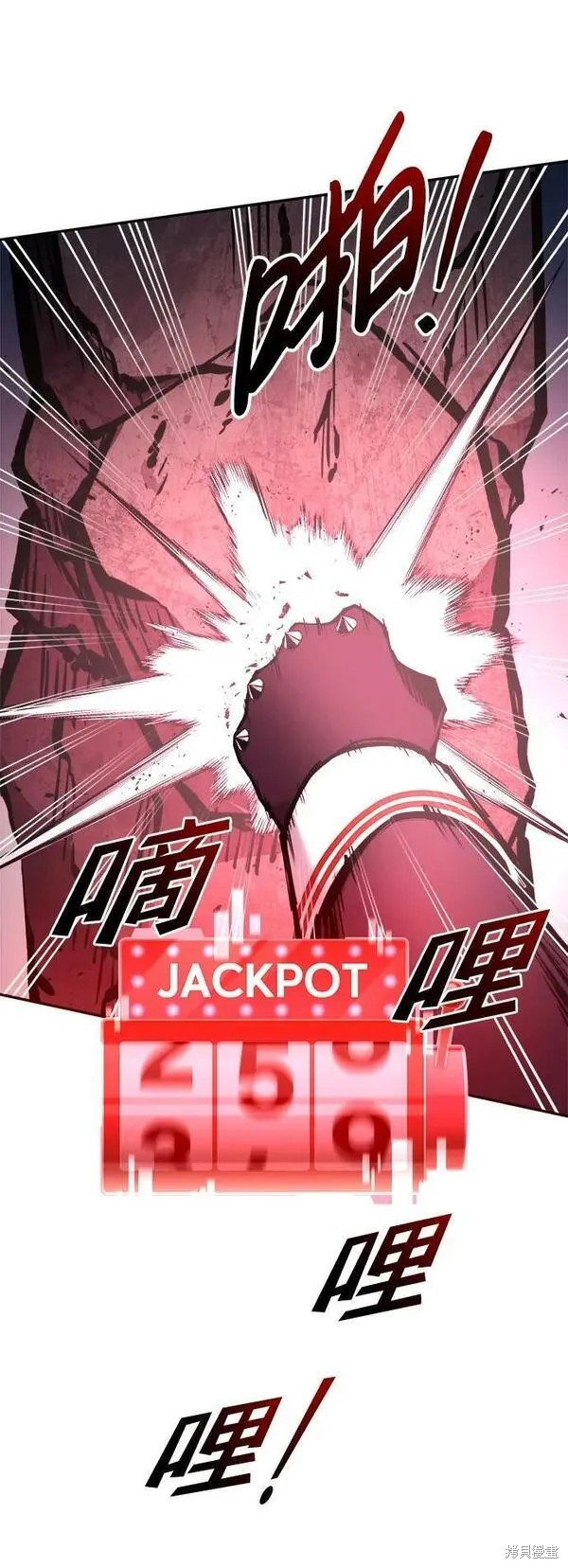 第 97 页