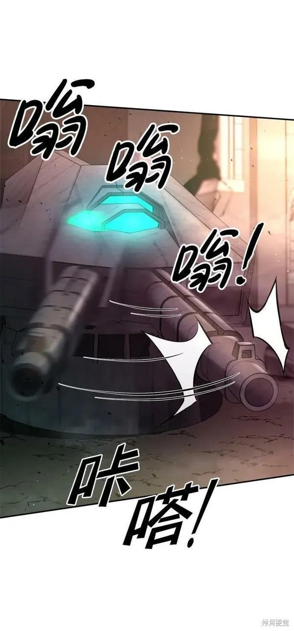 第 103 页