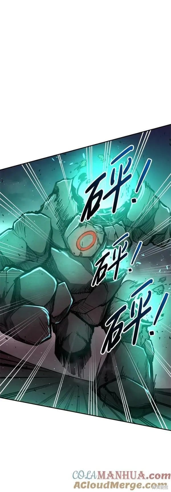 第 104 页