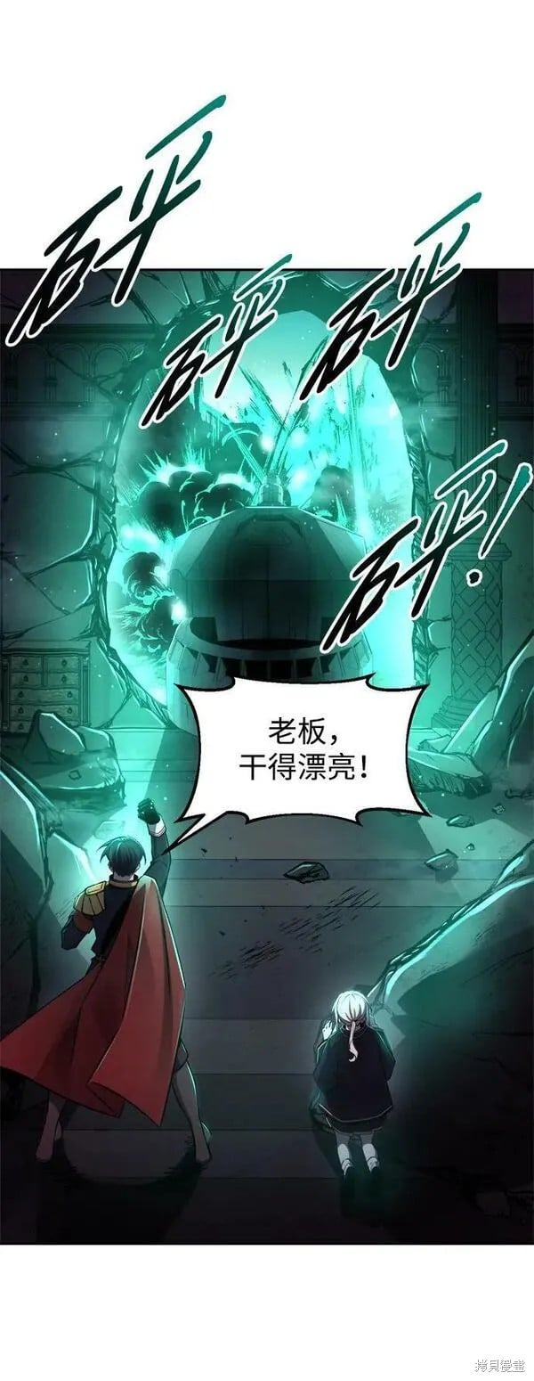 第 105 页